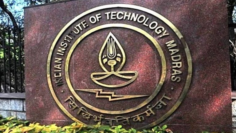 JEE Advanced 2026 Qualifiers Can Apply Directly To IIT Madras BS Programmes Till May 31