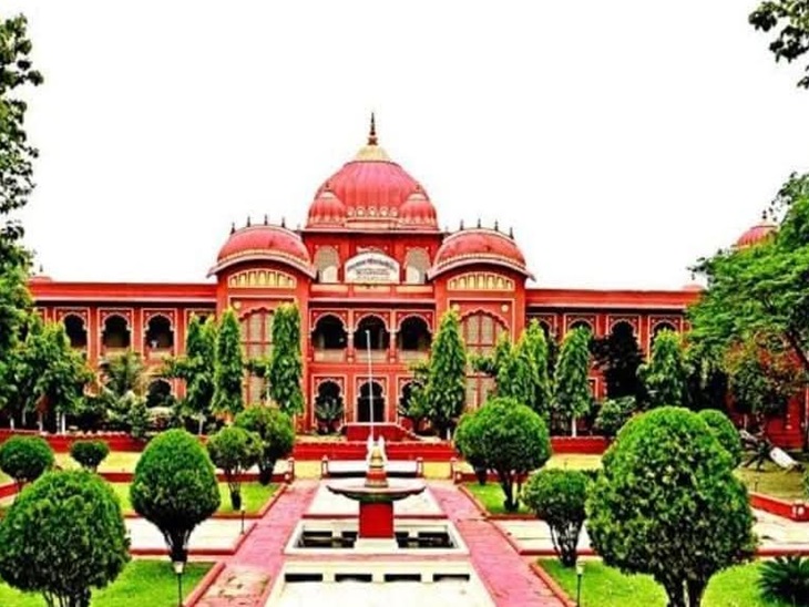 Classroom Revolution in Bihar: LNMU Appoints Leaders for 30 New Degree Colleges