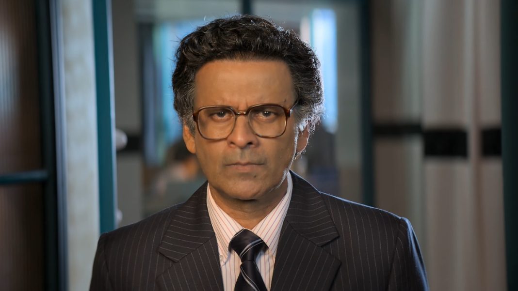 Manoj Bajpayee’s Governor Trailer Revisits India’s Historic 1990 Economic Crisis