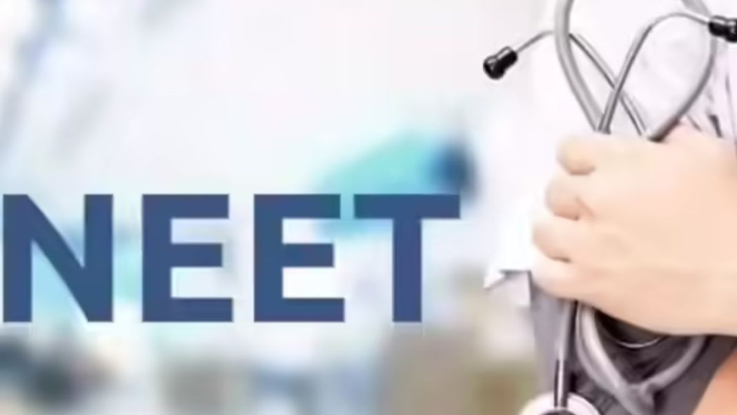 CBI Arrests Latur Coaching Director In NEET-UG Paper Leak Case