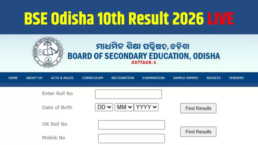 Odisha Class 10th Board Results 2026: Official Announcement Today