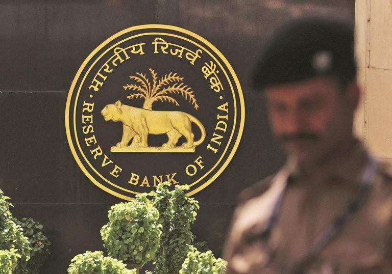 RBI Raises Bond Trading Targets For Primary Dealers To Boost Market Liquidity
