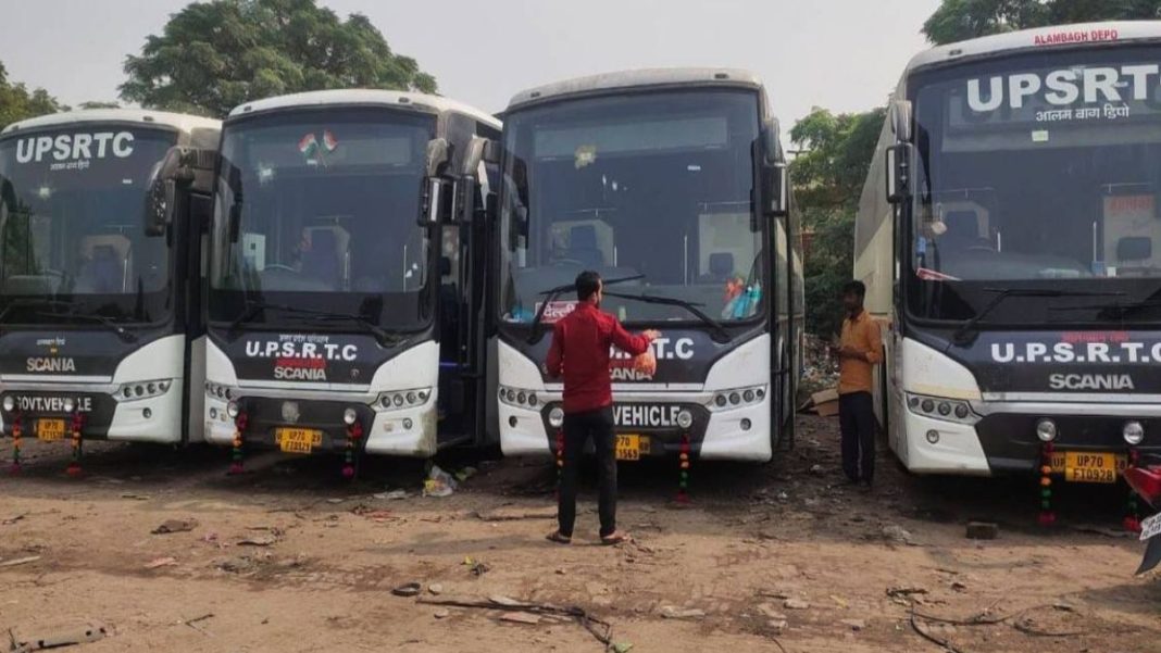 UP Govt Expands Live Tracking System Across UPSRTC Buses