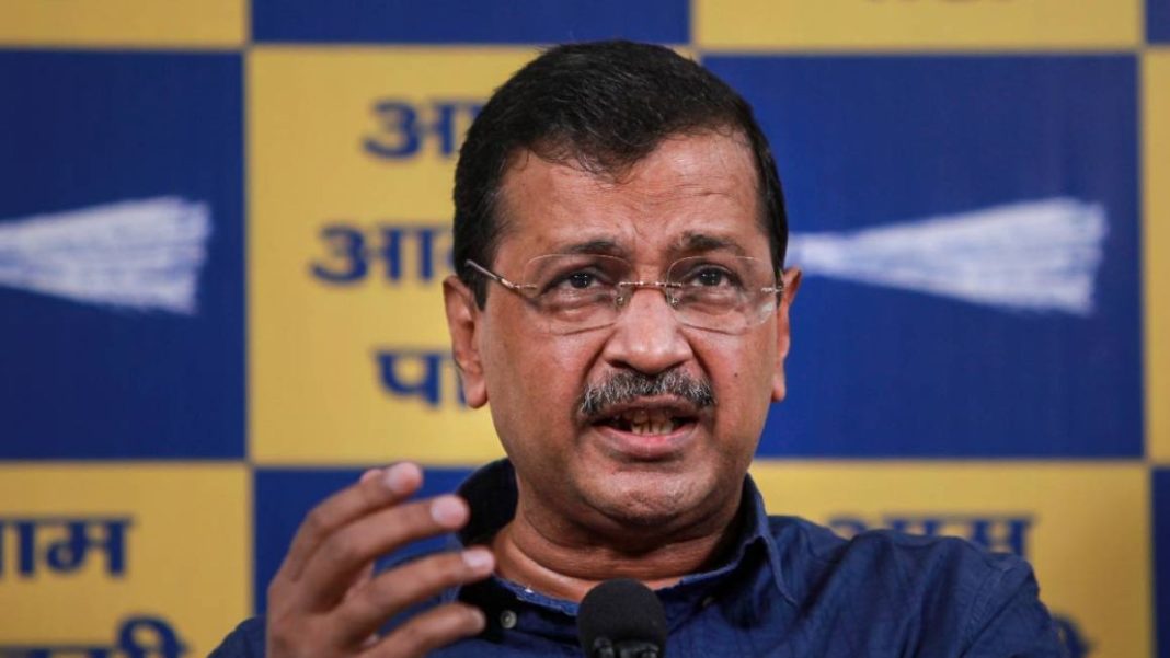 Arvind Kejriwal Urges Gen Z To Fight Against NEET Paper Leak