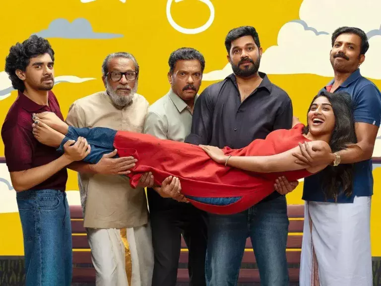 ‘Madhu Vidhu’ OTT Release: Where To Watch,Plot,Cast, IMDB Rating & More