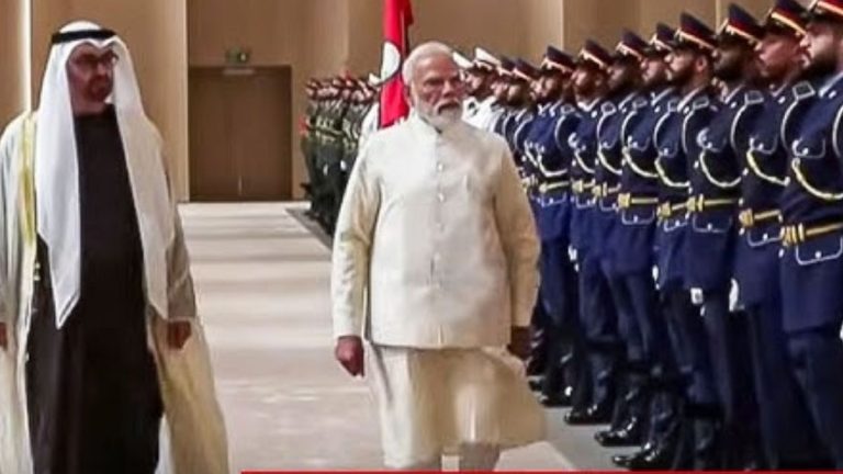 PM Modi Receives Guard of Honour on Arrival in Abu Dhabi