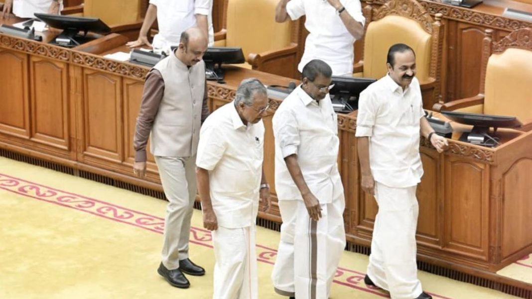 Thiruvanchoor Radhakrishnan Elected Kerala Assembly Speaker
