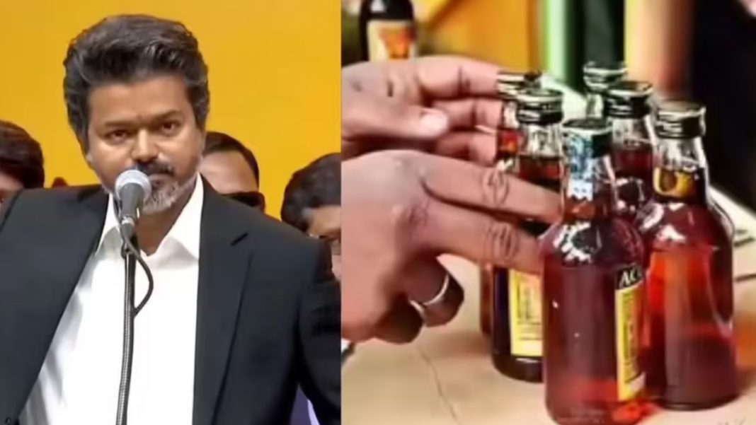 Vijay Tightens Liquor Rules, Enforces 21-Year Age Limit After TASMAC Closures