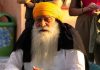 FIR Filed Against Yograj Singh Over Alleged Derogatory Remarks About Women In Viral Web Series Clip A case has been registered against former cricketer and actor Yograj Singh after a clip from the web series Lukkhe sparked outrage on social media over alleged remarks targeting women.