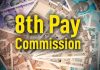 8th Pay Commission: How Much Arrears Could Central Government Employees Receive? 8th Pay Commission: How Much Arrears Could Central Government Employees Receive?