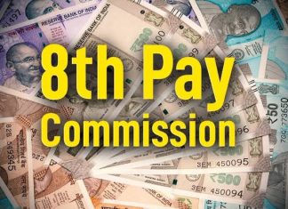 8th Pay Commission: How Much Arrears Could Central Government Employees Receive? 8th Pay Commission: How Much Arrears Could Central Government Employees Receive?