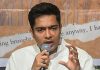 Abhishek Banerjee Writes To Speaker Against Any Split In TMC Abhishek Banerjee Writes To Speaker Against Any Split In TMC