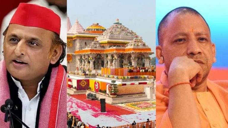 Akhilesh Yadav Targets UP Govt Amid Ayodhya Donation Probe