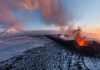 Antarctica’s Mount Erebus Volcano Spews Gold Worth Over Rs 18.9 Crore Every Year, But Scientists Still Can’t Explain How Antarctica's Mount Erebus Volcano Spews Gold Worth Over Rs 18.9 Crore Every Year, But Scientists Still Can't Explain How