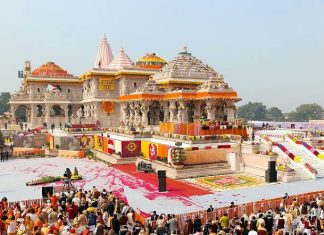 Ayodhya Bar Association to Decide on Representing Accused in Ram Temple Donation Case Ayodhya Bar Association to Decide on Representing Accused in Ram Temple Donation Case