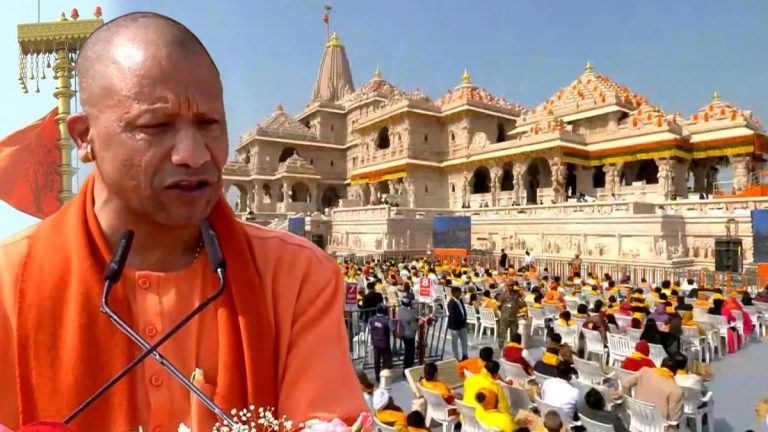 Ayodhya Donation Theft Probe: Final SIT Report Expected In July