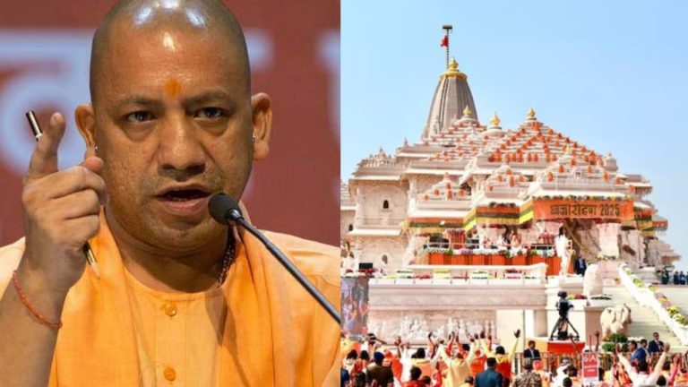 Ayodhya Ram Temple Case: Yogi Backs SIT Action, Rejects 'Silver Bricks' Allegations