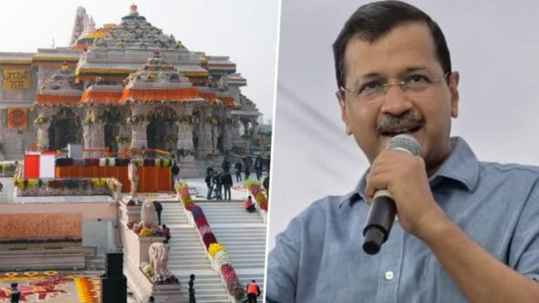 Ayodhya Temple Donation Row: Kejriwal Targets BJP Over Probe