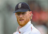 Ben Stokes To Retire After Nightclub Controversy? Ben Stokes To Retire After Nightclub Controversy?