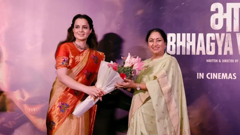 Kangana Ranaut's 'Bharat Bhhagya Viddhaata' Declared Tax-Free In Delhi
