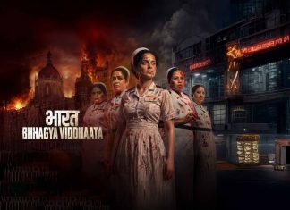 Bharat Bhhagya Viddhaata Review: Cama Hospital’s Brave Nurses Take Center Stage, Kangana Delivers a Powerhouse Act Bharat Bhhagya Viddhaata Review: Cama Hospital’s Brave Nurses Take Center Stage, Kangana Delivers a Powerhouse Act