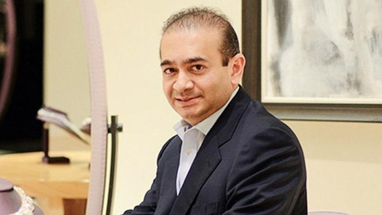 CBI Court Transfers Nirav Modi Fraud Case To Magistrate Court After Corruption Charges Fail To Hold