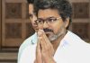 ‘Govt For Every Family’: CM Vijay Takes On DMK, Backs Anti-NEET Stand ‘Govt For Every Family’: CM Vijay Takes On DMK, Backs Anti-NEET Stand