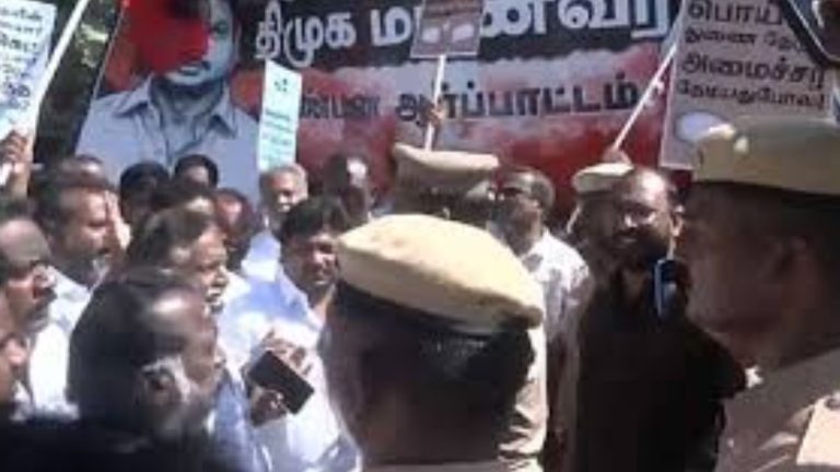 DMK Workers Detained During Protest Against Minister Sarathkumar