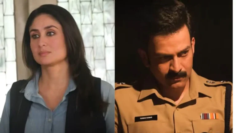 Kareena Kapoor Khan Announces Daayra Release Date; Meghna Gulzar's Drama To Hit Theatres On September 18