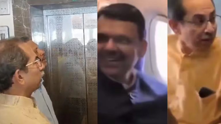 Devendra Fadnavis, Uddhav Share Flight, Trigger Political Buzz