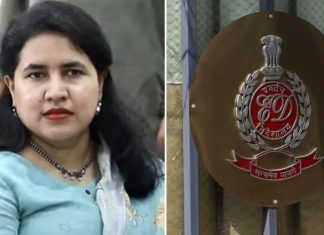 ED Summons Veena Vijayan Again In CMRL Money Laundering Case ED Summons Veena Vijayan Again In CMRL Money Laundering Case