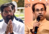 ‘Operation Tiger’ Buzz Grows As Eknath Shinde Takes Swipe At Shiv Sena-UBT Rebels 'Operation Tiger' Buzz Grows As Eknath Shinde Takes Swipe At Shiv Sena-UBT Rebels