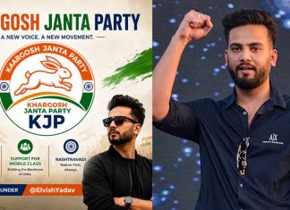 Elvish Yadav Launches Satirical ‘Khargosh Janta Party’ Amid Viral Cockroach Janta Party Trend Elvish Yadav Launches Satirical ‘Khargosh Janta Party’ Amid Viral Cockroach Janta Party Trend