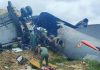 Five IAF Personnel Killed in AN-32 Aircraft Crash at Assam’s Jorhat Air Base Five IAF Personnel Killed in AN-32 Aircraft Crash at Assam's Jorhat Air Base