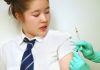 HPV Vaccine Delivers Historic Result: Cervical Cancer Deaths Among Young Women In England Drop To Zero HPV Vaccine Delivers Historic Result: Cervical Cancer Deaths Among Young Women In England Drop To Zero