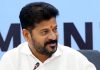 Telangana CM Faces Backlash Over HYDRAA-Hitler Comparison Telangana CM Faces Backlash Over HYDRAA-Hitler Comparison