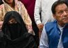 Imran Khan, Bushra Bibi’s Contempt Pleas Dismissed Imran Khan, Bushra Bibi's Contempt Pleas Dismissed