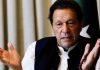Imran Khan’s Sentence Suspension Appeals Returned Imran Khan's Sentence Suspension Appeals Returned