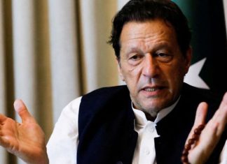 Imran Khan’s Sentence Suspension Appeals Returned Imran Khan's Sentence Suspension Appeals Returned