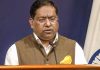 India Rejects Pakistan’s Karachi Attack Allegations India Rejects Pakistan's Karachi Attack Allegations