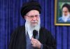 India Sends Official Delegation To Attend Khamenei Funeral India Sends Official Delegation To Attend Khamenei Funeral