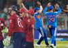 India Tour Of England 2026: Full Schedule, Match Timings, Venues And Series Details India Tour Of England 2026: Full Schedule, Match Timings, Venues And Series Details