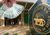 India’s Securities Market Mobilisation Slips 2.3% To Rs 15.32 Lakh Crore In FY26 As Debt Issuances Slow: RBI India's Securities Market Mobilisation Slips 2.3% To Rs 15.32 Lakh Crore In FY26 As Debt Issuances Slow: RBI