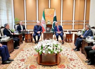 Iran Downplays Immediate US Deal, Says Islamabad Memorandum Won’t Be Signed On Sunday Iran Downplays Immediate US Deal, Says Islamabad Memorandum Won’t Be Signed On Sunday