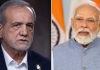 Iran Invites PM Modi To Attend Ayatollah Khamenei’s Funeral Iran Invites PM Modi To Attend Ayatollah Khamenei’s Funeral
