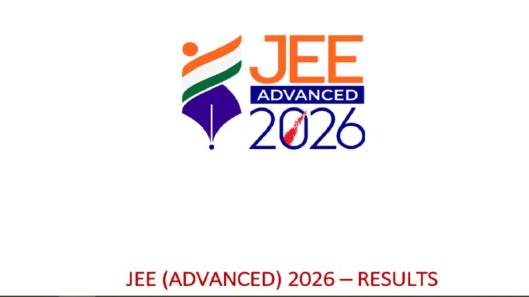 JEE Advanced 2026 Result Declared: IIT Roorkee Announces AIR Rankings, Toppers List And Final Answer Key