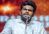 1.7M Join ‘We the Leaders’ In Three Days, Says Annamalai Amid Name Misuse Concerns 1.7M Join 'We the Leaders' In Three Days, Says Annamalai Amid Name Misuse Concerns