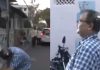 Kunal Ghosh Targeted Outside Mamata Banerjee’s Residence Kunal Ghosh Targeted Outside Mamata Banerjee's Residence