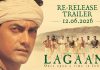 Lagaan Returns To Theatres After 25 Years: Aamir Khan’s Iconic Oscar-Nominated Classic Set For Silver Jubilee Re-Release Lagaan Returns To Theatres After 25 Years: Aamir Khan's Iconic Oscar-Nominated Classic Set For Silver Jubilee Re-Release
