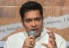 Lok Sabha Speaker Invites Abhishek Banerjee Over TMC Row Lok Sabha Speaker Invites Abhishek Banerjee Over TMC Row